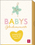 Babys Glücksmomente