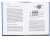 Zusatzmaterial PA 978 3 426 27803 1 innen 012 von Wonderfully Alive!: Wer seinen Körper kennt, bleibt länger jung von Dr. med. Yael Adler