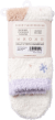 Zusatzmaterial 4036442015513 U4 von COZY Couch-Flauschsocken "Cozy Dog", Größe 36-41