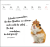 Zusatzmaterial PA 4036442014639 innen 014 von Postkartenkalender 2027: Eine kleine Umarmung für jeden Tag