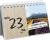 Zusatzmaterial PA 978 3 8485 0316 2 innen 012 von Mein Urlaubscountdown: Sommer, ich wär’ dann so weit!