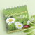 Zusatzmaterial PA 978 3 8485 2377 1 innen 031 von Kleine Glücksmomente für dich