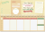 Zusatzmaterial PA 4036442014721 innen 015 von Tischkalender 2027 quer: Nutze den Tag! Es sei denn, er ist blöd, dann nutze den nächsten