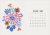 Zusatzmaterial PA 4036442015407 innen 011 von Taschenkalender A5 2027: Blütenmotiv, bestickt, rosa