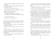 Zusatzmaterial PA 978 3 7335 0931 6 innen 002 von The Game – Das Spiel erwacht von Christian Tielmann, Pascal Nöldner