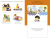 Zusatzmaterial PA 978 3 7373 6214 6 innen 003 von Glücksfisch: Meine bunte Welt: Unsere Familien: Ein Klappenbuch übers Zusammenleben