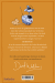 Zusatzmaterial 9783757100230 U4 von Robodog von David Walliams, Adam Stower