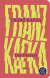Buchcover von Der Prozess: Roman von Franz Kafka