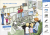 Zusatzmaterial PA 978 3 7373 3386 3 innen 001 von A Day at the Police Station von Katharina Wieker