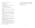 Zusatzmaterial PA 978 3 7373 4361 9 innen 003 von Warum du schweigst von Martin Schäuble