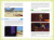 SparkofPhoenix: 201 Dinge in Minecraft, die du noch nicht wusstest Zusatzmaterial 1