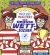 Buchcover von Wo ist Walter? Das große Wettsuchen von Martin Handford