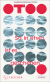 Buchcover von So, in etwa, ist es geschehen: Roman von Sharon Dodua Otoo