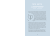 Zusatzmaterial PA 978 3 7335 5036 3 innen 001 von Your best friend: Hier kann dein Herz heilen von Kati K
