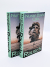 Zusatzmaterial PA 978 3 10 010238 6 innen 002 von Rausch: Roman von Nuran David Calis