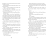 Zusatzmaterial PA 978 3 7373 4361 9 innen 002 von Warum du schweigst von Martin Schäuble