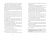 Zusatzmaterial PA 978 3 7373 7449 1 innen 003 von Frido und der Meisterlügner von Mirjam Raymond, Maja Bohn