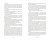 Zusatzmaterial PA 978 3 7335 0905 7 innen 001 von Love in Progress von Beth Reekles