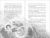 Zusatzmaterial PA 978 3 7373 4234 6 innen 011 von Rick Nautilus - SOS aus der Tiefe von Ulf Blanck, Timo Grubing