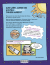 Zusatzmaterial 9783737374934 U4 von Ein Tag im Leben von Astronaut, All und Raketenknall von Mike Barfield, Jess Bradley