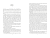 Zusatzmaterial PA 978 3 7373 7573 3 innen 001 von Drop Dead Famous : Ein Stevie-&-Colby-Crime-Thriller von Jennifer Pearson