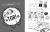 Zusatzmaterial PA 978 3 7373 4331 2 innen 002 von Worst Week Ever  – Samstag von Matt Cosgrove, Eva Amores