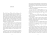 Zusatzmaterial PA 978 3 7335 0756 5 innen 002 von Malala. Meine Geschichte von Malala Yousafzai, Patricia McCormick