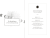 Zusatzmaterial PA 978 3 7373 4375 6 innen 001 von Curious Tides von Pascale Lacelle