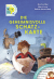 Leseprofis – GROSSBUCHSTABEN: DIE GEHEIMNISVOLLE SCHATZKARTE, Erstes Lesen