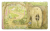 Zusatzmaterial PA 978 3 7373 5553 7 innen 002 von Peter Hase Ein Guckloch-Abenteuer von Beatrix Potter