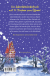 Zusatzmaterial 9783733543808 U4 von Hinter verzauberten Fenstern: Eine Adventskalendergeschichte. Mit Türchen zum Öffnen von Cornelia Funke