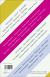Zusatzmaterial 9783108091453 U4 von Neue Rundschau 2026/2: Gegenwartsliteratur 2000 – 2025