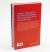 Zusatzmaterial PA 978 3 10 397585 7 innen 008 von Grönemeyer von Michael Lentz