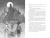 Zusatzmaterial PA 978 3 7335 5006 6 innen 012 von Die Verlorenen von Creepy Castle von Kerstin Carlstedt, StanPlay, Timo Grubing