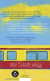 Zusatzmaterial 9783462000849 U4 von The Hero of Friedrichstrasse Station: Roman von Maxim Leo