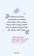 Zusatzmaterial 9783462051544 U4 von Die einzige Geschichte: Roman von Julian Barnes