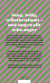Zusatzmaterial 9783462052039 U4 von Mittwoch also: Roman von Lotta Elstad