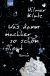 Buchcover von What Flies So Nicely Afterwards: Roman von Hilmar Klute
