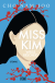 Buchcover von Miss Kim weiß Bescheid: Storys von Cho Nam-Joo
