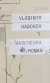 Buchcover von Maschenka von Vladimir Nabokov