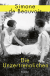 Buchcover von Die Unzertrennlichen von Simone de Beauvoir