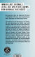Zusatzmaterial 9783498003548 U4 von THE WORLD IS LOUD – A History of Noise: Eine Geschichte des Lärms von Kai-Ove Kessler
