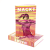 Zusatzmaterial PA 978 3 499 01740 7 innen 033 von NAKED – My Life Between the Lines: Mein Leben zwischen den Zeilen von Jennifer Weist