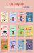 Zusatzmaterial U3 978 3 499 27554 8 von Die kleine Patisserie in Paris von Julie Caplin
