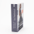 Zusatzmaterial PA 978 3 499 01229 7 innen 031 von IN THE NORTH WIND (Vol. I) von Miriam Georg