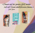 Zusatzmaterial U3 978 3 499 00743 9 von Dirty Diana: Die Reise von Jen Besser, Shana Feste