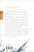 Zusatzmaterial 9783499633980 U4 von FROM PARTNER TO CARER von Birgit Ehrenberg