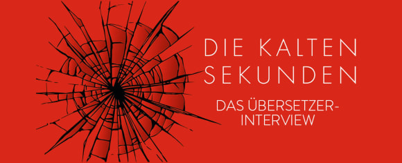 Die kalten Sekunden