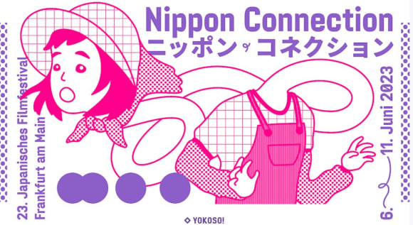 Nippon Connection 2023