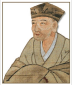 Matsuo Bashô